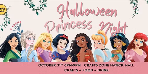 Halloween Party | Princess Night