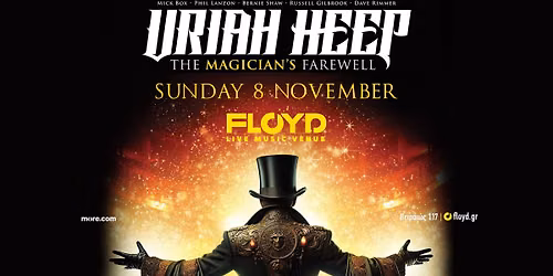 Uriah Heep "The Magician\u2019s Farewell"