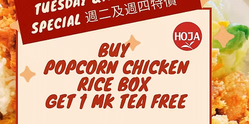 Buy Rice Box Get Boba Free