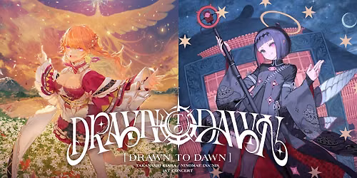 [PARIS] Drawn To Dawn Concert- Screening