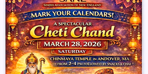 Cheti chand 2026