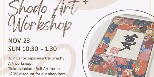 Shodo Art Workshop at Muggswigz Akron