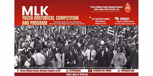 Annual Dr. Martin Luther King, Jr. Youth Oratorical Competition and Program