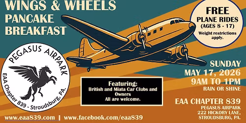 Wings & Wheels Pancake Breakfast!