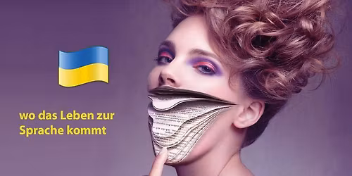 geRECHTigkeit. In Erinnerung an die Salzburger B\u00fccherverbrennung 1938