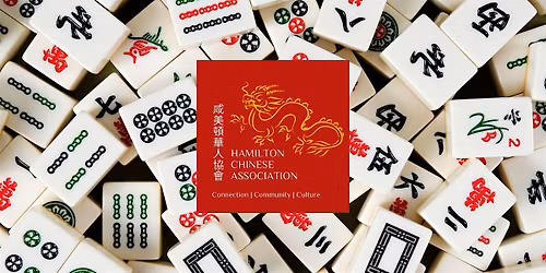 Hamilton Chinese Association Mahjong