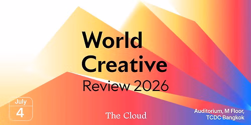 World Creative Review 202