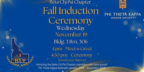 Fall 2025 Induction Ceremony 