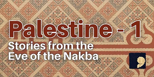 Palestine Minus One Manchester Launch