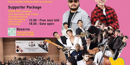 KHAOYAI JAZZ FESTIVAL#4