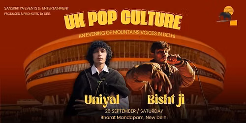 UK POP CULTURE