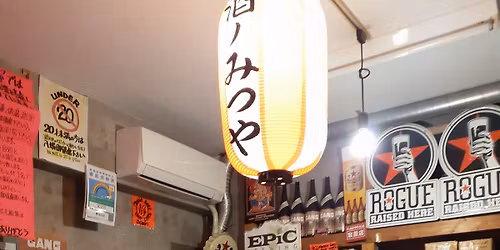 \u89d2\u6253\u3061\u3067\u9ba8\u30102025\u5e7411\u670815\u65e5\u3000\u571f\u66dc\u65e5\u300014\u6642\uff5e20\u6642\u3011