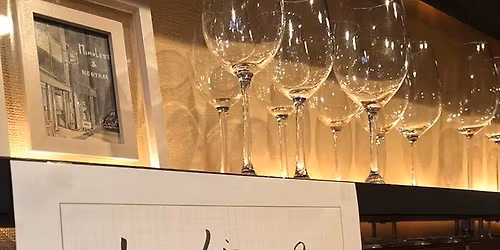 WINE de \u5ddd\u67f3 vol24 \u300c\u971c\u6708\u300d\u3001\u300c\u304a\u3064\u307e\u307f\u300d+\u3000\u671b\u5e74\u4f1a\uff08\u4e09\u5bae\uff09