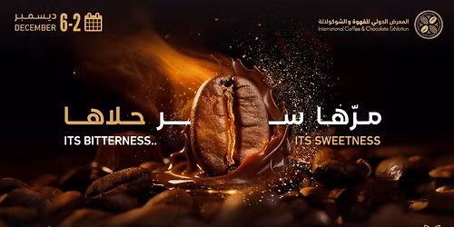 International Coffee & Chocolate Expo