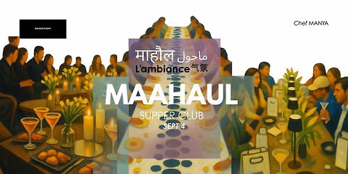 MAAHAUL SUPPER CLUB
