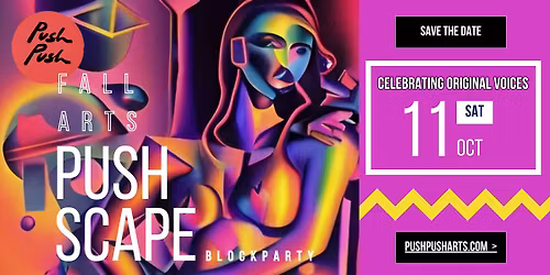 First Annual PUSHSCAPE - a full day of artistic expression - SAVE THE DATE!