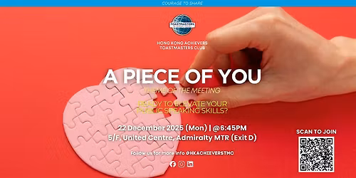 HK Achievers Toastmasters Club Weekly Meeting