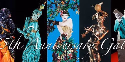 IONA's 35th Anniversary Gala