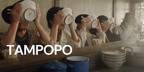 Tampopo (Japan - 1985)