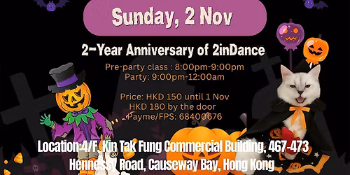 Halloween Anniversary - Zouk Party