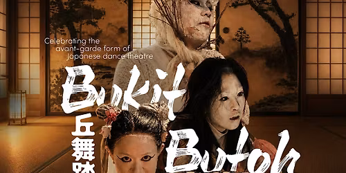Bukit Butoh