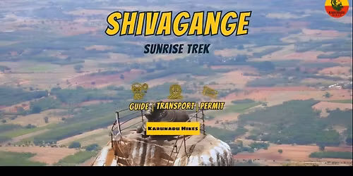 Shivagange Day Trek