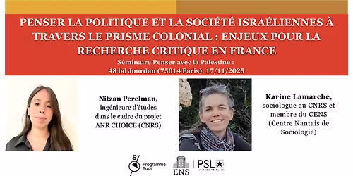 Penser avec la Palestine : Nitzan Perelman, Karine Lamarche