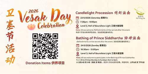 2026 Vesak Day Celebration