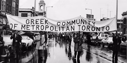 5th Annual HHF Greek Canadian Archives Conference