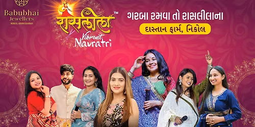 Raslila Vibrant Navaratri 2026