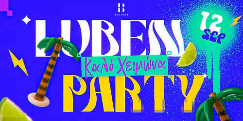 Luben Party @ Bolivar 12\/09