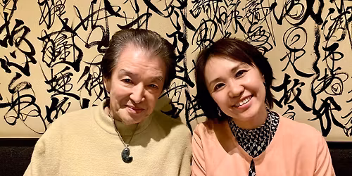 5\/9  15\u6642\u301c\u9ec4\u6a97\u58f2\u8336\u6d41\u714e\u8336\u9053\u5148\u4ee3\u304a\u5bb6\u5143\u3000\u4e2d\u6fa4\u5f18\u5e78\u6c0f\u306e\u304a\u8a71\u4f1a7