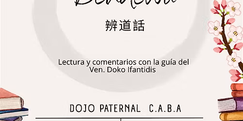 Libros y te japon\u00e9s en la Biblioteca Nanzenji -S\u00e1bado 13 de DICIEMBRE-