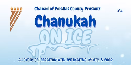 Chanukah on Ice