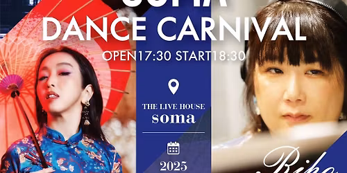 SOMA DANCE CARNIVAL