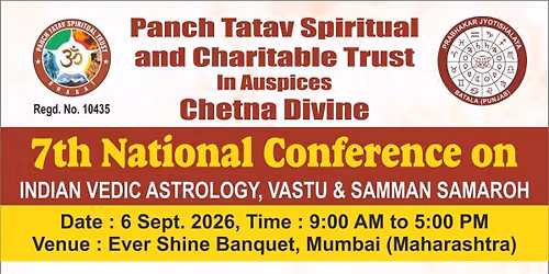 7th National Conference Astro Vastu Sammelan