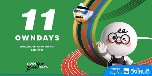 OWN Your Running DAYS 2026