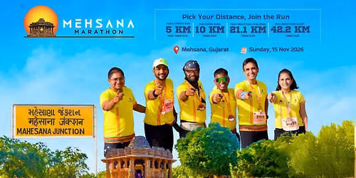 Mehsana Marathon \u2013 Edition 2