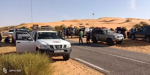 \u0625\u0646\u0637\u0644\u0627\u0642 \u0633\u0641\u0627\u0631\u064a \u062c\u0627\u0646\u062a