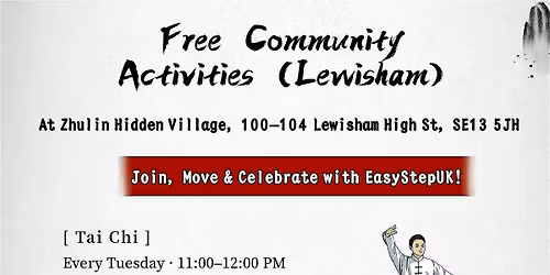 Join Our Student Volunteer Team \u2013 Lunar New Year Celebration 2026