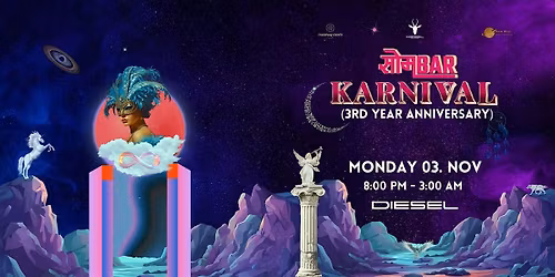 SOMBAR KARNIVAL -THE COSMIC ( 3RD YEAR ANNIVERSARY)