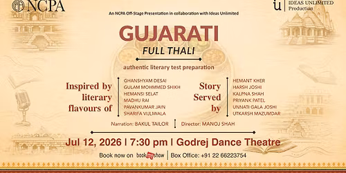 Gujarati Full Thali