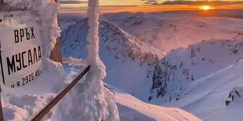 \u041f\u0440\u0435\u0434\u041a\u043e\u043b\u0435\u0434\u043d\u0430 \u041c\u0443\u0441\u0430\u043b\u0430