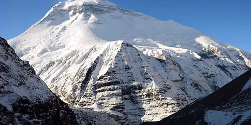 Dhaulagiri Expedition 2026