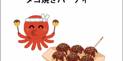\u30bf\u30b3\u713c\u304d\u30d1\u30fc\u30c6\u30a3\u30fcNight!