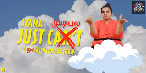 Just can't (Mudiyala)