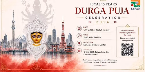 Holy Durga Puja Celebration (15th Year)