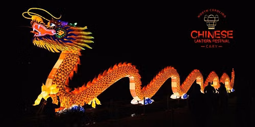 North Carolina Chinese Lantern Festival