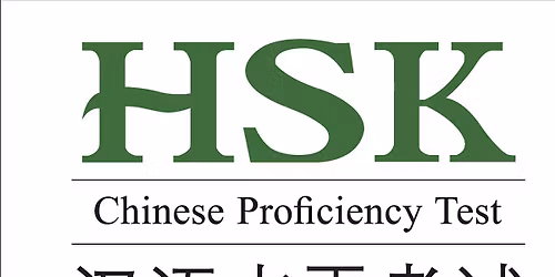 15 November 2025 HSK E-Test Exams Registration (For Level 1,3,5)