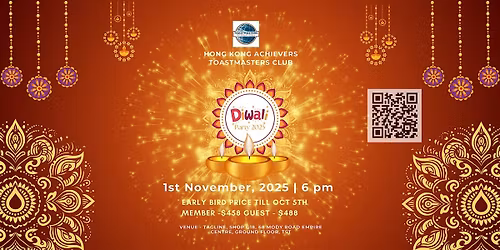 HK Achievers Diwali Party - A Night Of Dance & Dialogue